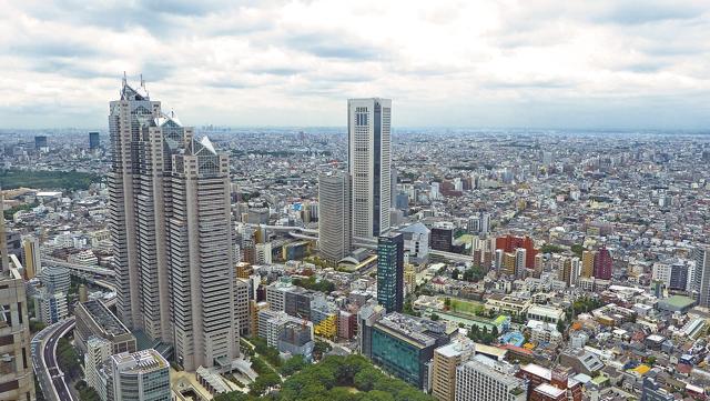 Tokyo Opera City Tower